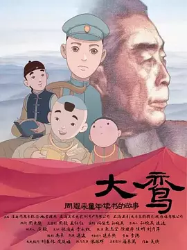 毛片在线看片